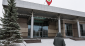 Счета уфимского ТК «Центральный» в Альфа Банке заблокировали из за долга налоговой