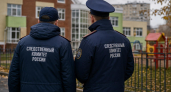 Экс-главу управления образования Башкирии уволили за утрату доверия после хищения на питании